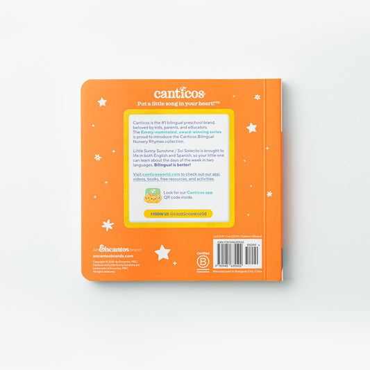 Little Sunny Sunshine / Sol Solecito Book