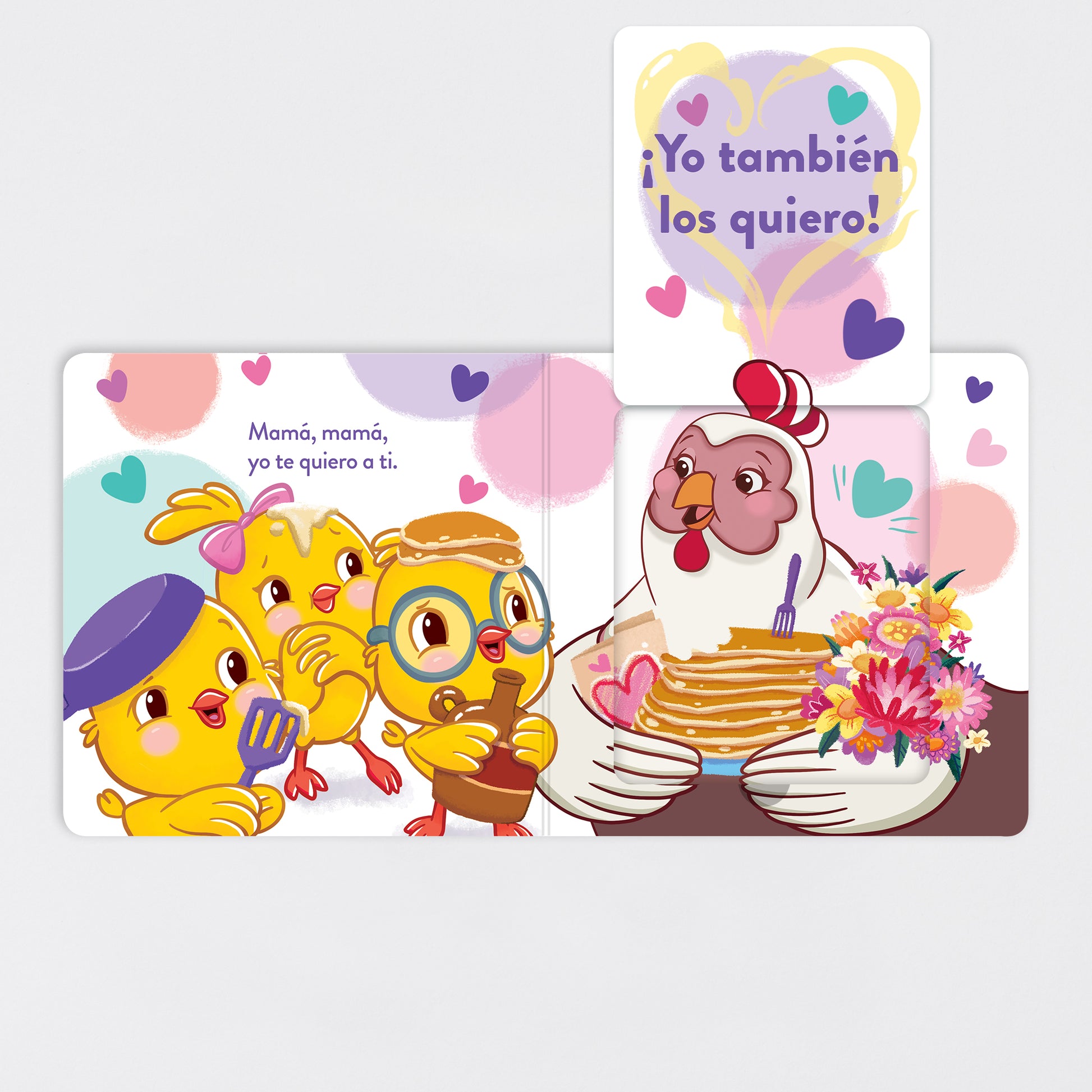 board book tqm mama